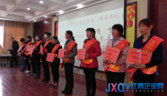 都昌縣婦聯(lián)舉辦&ldquo;最美孝媳&rdquo;評(píng)選活動(dòng)
