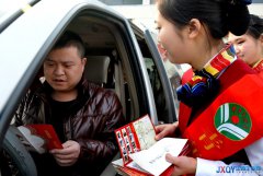 南昌永庚貿易有限公司