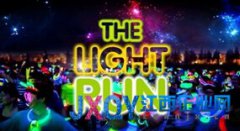 深圳灣5000人愛(ài)心夜跑，客服節(jié)開(kāi)啟平安人壽&ldquo;新生活運(yùn)動(dòng)&rdquo;