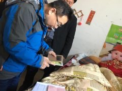 平安人壽快速應(yīng)對豐城電廠11.24事故 25萬賠款當(dāng)日賠付