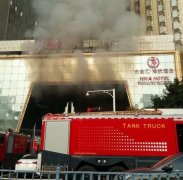 大火無情 國壽有愛 中國人壽快速理賠34萬元