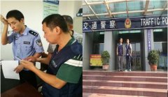 中國(guó)人壽積極應(yīng)對(duì)&ldquo;8.29&rdquo;吉安青原區(qū)重大交通事故