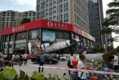 愛(ài)與承諾，平安人壽理賠年報(bào)系列之重大事故的極速溫暖