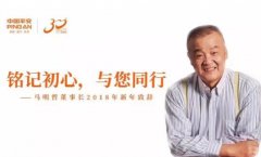 萬事俱備只等你！&ldquo;幕天捐書&rdquo;邀你成為&ldquo;城市召集人&rdquo;！
