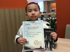 平安人壽江西分公司成功舉辦&ldquo;智慧生活&middot;與書共享&rdquo;智享門店讀書日活動