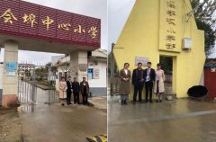 平安人壽宜春中支響應集團號召積極參與村教工程項目