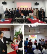 平安人壽贛州中支組織愛心一日捐活動(dòng) 助力貧困學(xué)子圓夢(mèng)大學(xué)