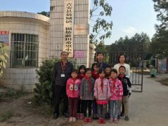 平安人壽吉安中支積極參與 &ldquo;三村工程&rdquo;精準(zhǔn)扶貧項(xiàng)目之村教建設(shè)活動(dòng)