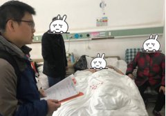 平安人壽鷹潭中支理賠講誠(chéng)信  重疾先賠暖人心