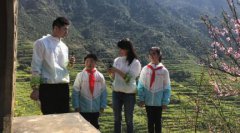 平安人壽江西分公司積極參與智慧村教情景直播課