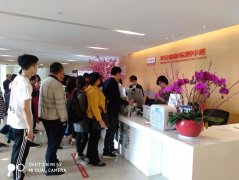 平安人壽景德鎮(zhèn)中支成功組織VIP客戶異地體檢