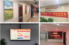 平安人壽江西分公司開展&ldquo;7&middot;8全國保險公眾宣傳日&rdquo;系列活動