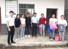 平安人壽景德鎮(zhèn)中支積極深入貧困村開展扶貧調(diào)研