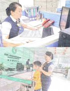 中國人壽&ldquo;客戶服務(wù)中心的故事&rdquo;｜老人出行不便 中國人壽上門理賠