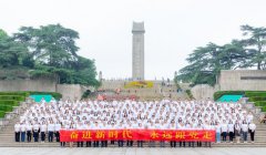 出彩&ldquo;7.8&rdquo;！中國人壽多樣化保險公眾宣傳競相亮相