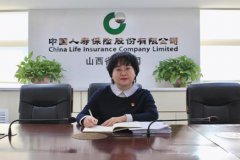 苔花如米小  也學(xué)牡丹開