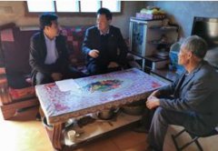 黨建引航 譜寫新篇 國壽壽險甘肅省分公司馳而不息推動高質量發(fā)展