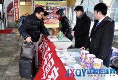 平安產(chǎn)險(xiǎn)江西分公司開(kāi)展&ldquo;平安護(hù)航、平安回家&rdquo;主題活動(dòng)