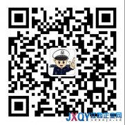 南昌：開車上路怎么找車位 交管微信24小時可供查詢