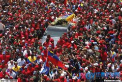 馬杜羅今日將宣誓成為委內(nèi)瑞拉代總統(tǒng)