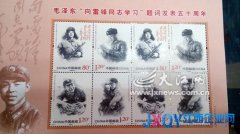 南昌：&ldquo;紅色收藏&rdquo;近期再掀熱潮