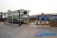 挖口井可停50輛車 宜春將建首個(gè)深井式立體智能車庫