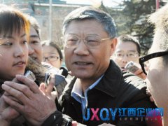 住建部部長：房價今年一定會往下走