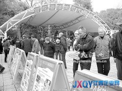 推進(jìn)法治文化陣地建設(shè) 江西95％市縣（區(qū)）建立百米普法長廊