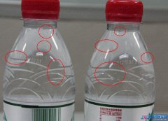 農(nóng)夫山泉有點懸：水中現(xiàn)黑色不明物 5年來屢被投訴