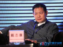 建行代銷戴志康信托產品巨虧超50%幕后