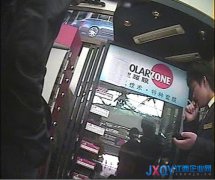 圣羅防爆膜虛假宣傳 偽造質(zhì)檢報(bào)告