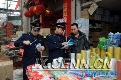 洪城工商清理&ldquo;三無&rdquo;吸管