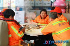 蘇寧宣布啟動2015環(huán)衛(wèi)工人關(guān)愛計劃