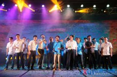 2016銷年美的空調(diào)江西區(qū)域經(jīng)銷商大會在昌舉行