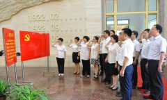 南昌移動(dòng)組織黨員開展&ldquo;兩學(xué)一做&rdquo;教育活動(dòng)