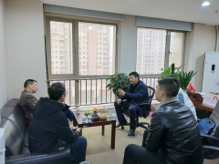 江西省新余市銀保監(jiān)分局領導一行蒞臨平安人壽新余中支檢查工作