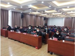 鄱陽縣市管局安全生產工作緊急會議