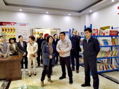 省工商聯(lián)黨組書記贊賞這家公司前景廣闊！