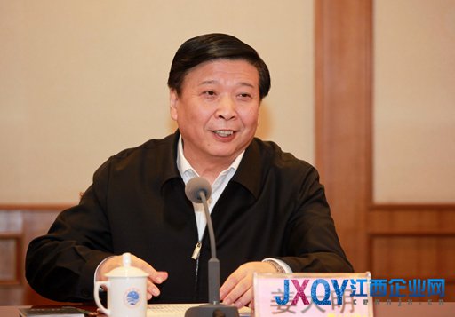 中央任命重新組建的國家海洋局領(lǐng)導(dǎo)班子