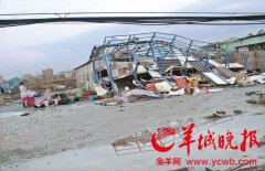 湖南廣東等多省遭龍卷風(fēng)冰雹襲擊 14死12失蹤