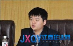 湖南湘潭提拔27歲副縣長 當事人稱能力符合崗位