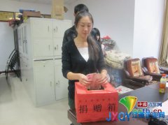 你的志愿夢，我的西部夢，我們的中國夢