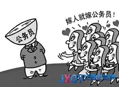 公務(wù)員被指隱性福利名目繁多:連衛(wèi)生巾都補(bǔ)助