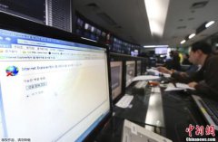 韓國(guó)確認(rèn)攻擊電視臺(tái)與金融機(jī)構(gòu)黑客非來(lái)自中國(guó)