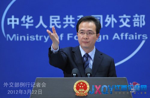 外交部:越南多艘漁船進(jìn)入西沙非法捕撈