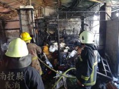 臺內務部門：南投縣6.1級地震已致1死19傷(圖)