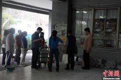 臺灣南投發(fā)生6.1級地震 致1死86傷