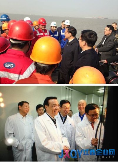 李克強(qiáng)調(diào)研上海外高橋 與碼頭工人合影(圖)