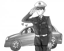 女生發(fā)微博稱交警好帥求搭訕法 網(wǎng)友：幫他指揮