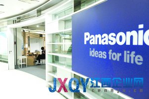 松下悄然關(guān)閉北京旗艦展廳 業(yè)績(jī)虧損被迫瘦身